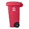 Toter 32 Gal. Red Hazardous Waste Trash Can with Wheels and Lid Lock RMN32 - alternate 3